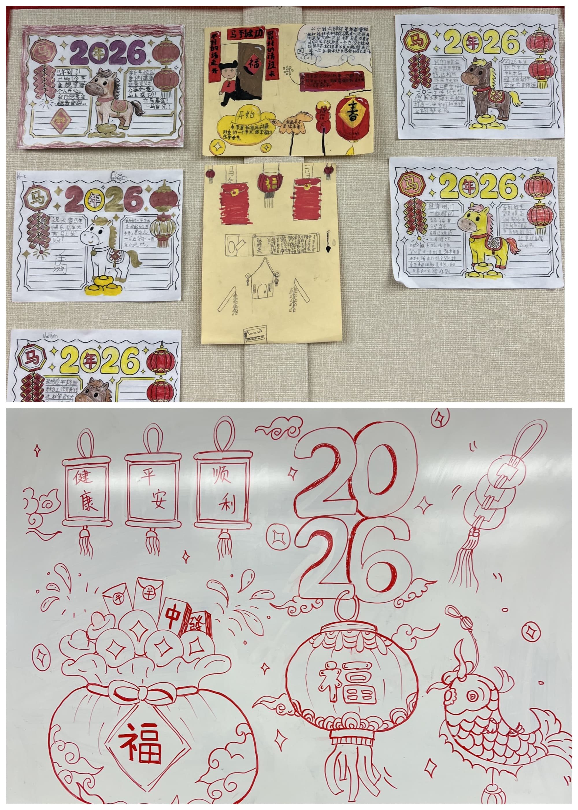 math kangaroo prep class