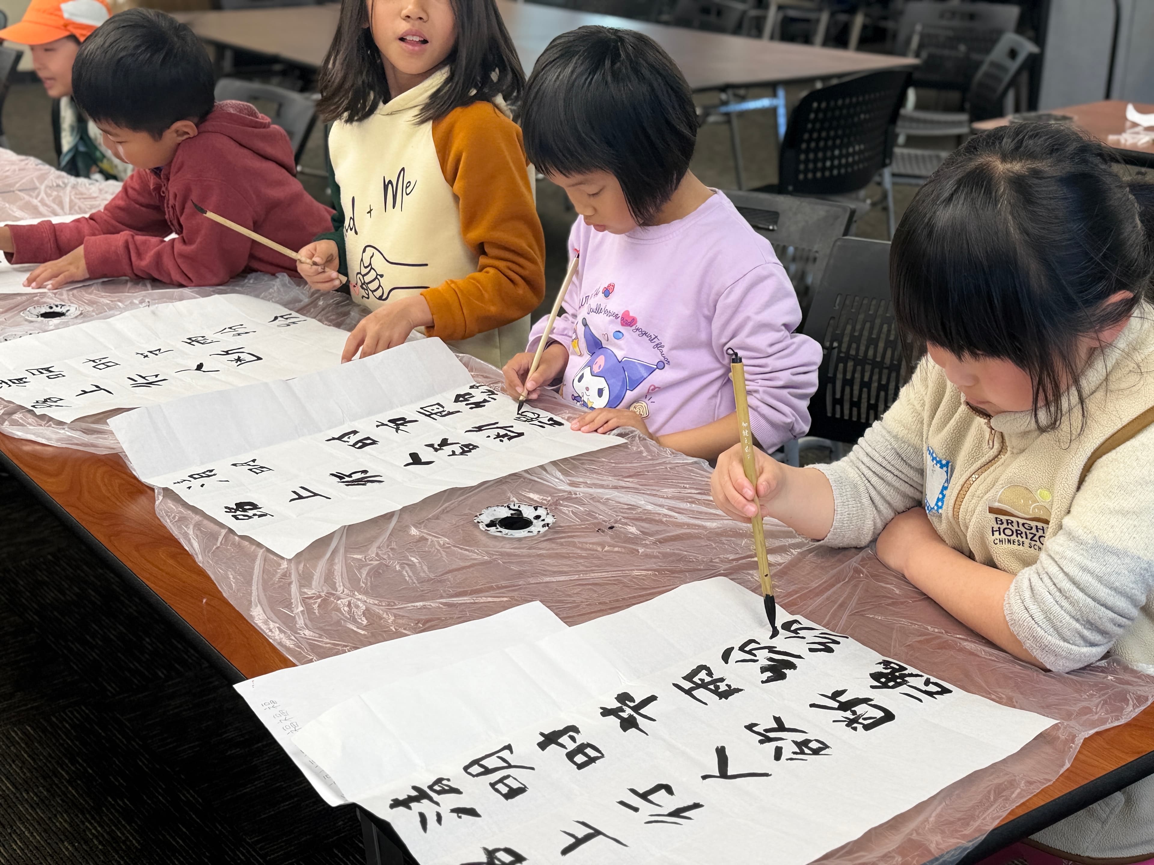 qingming camp