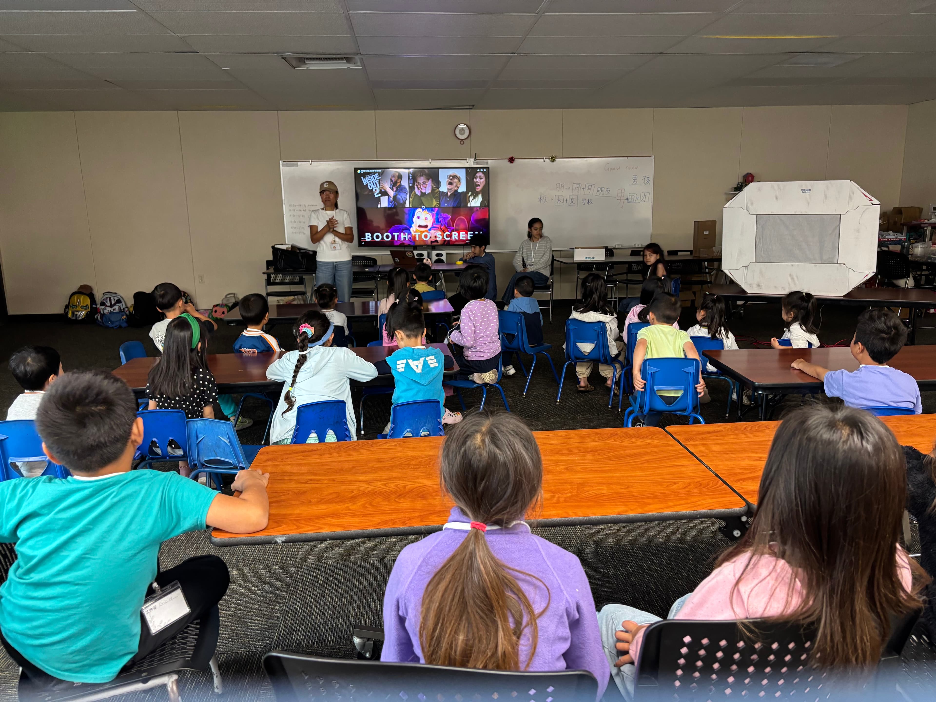 Voice Acting Camp