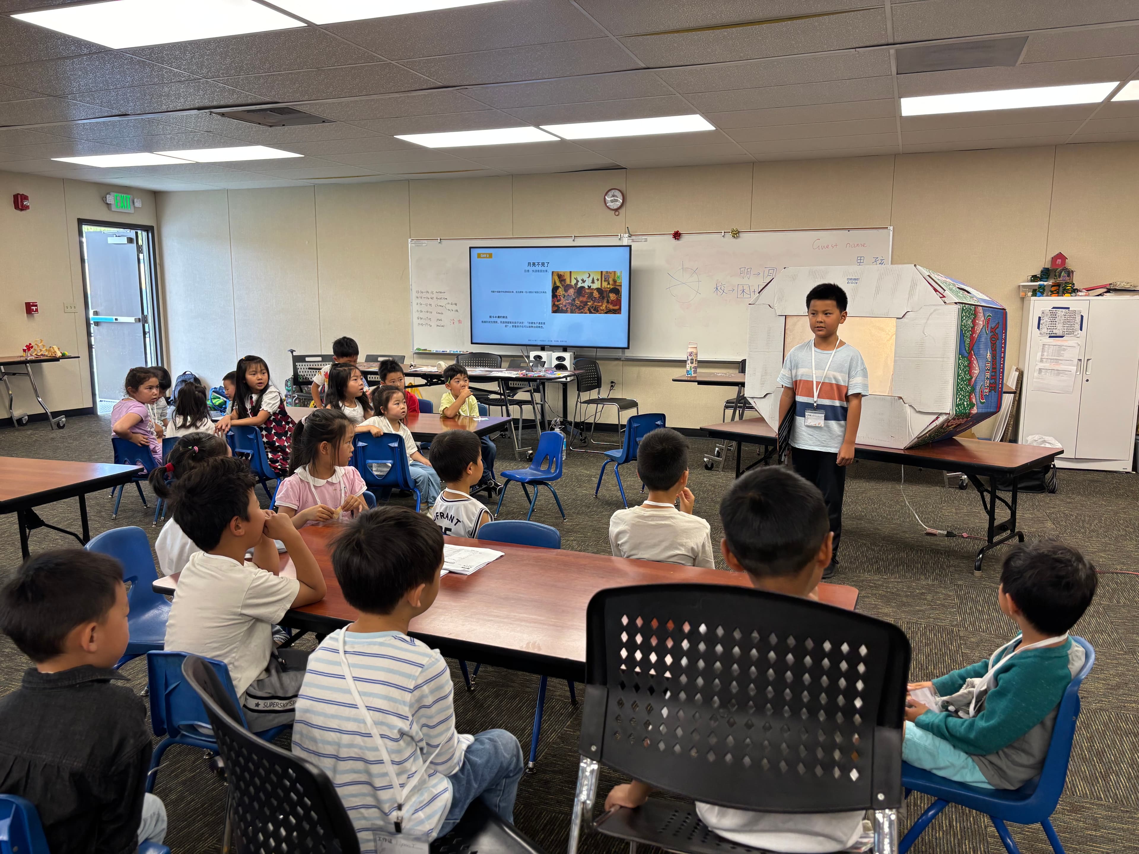Voice Acting Camp