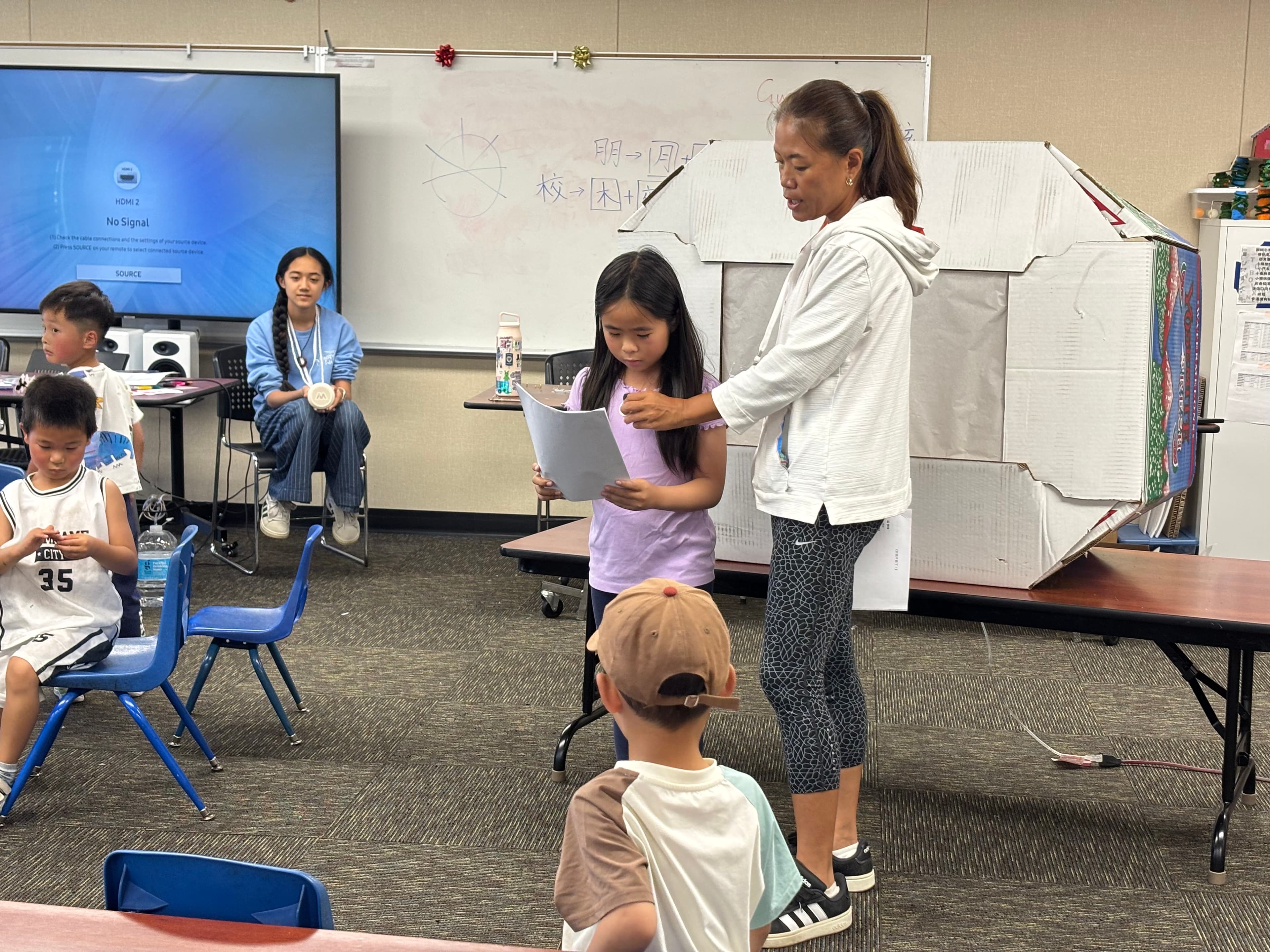Voice Acting Camp