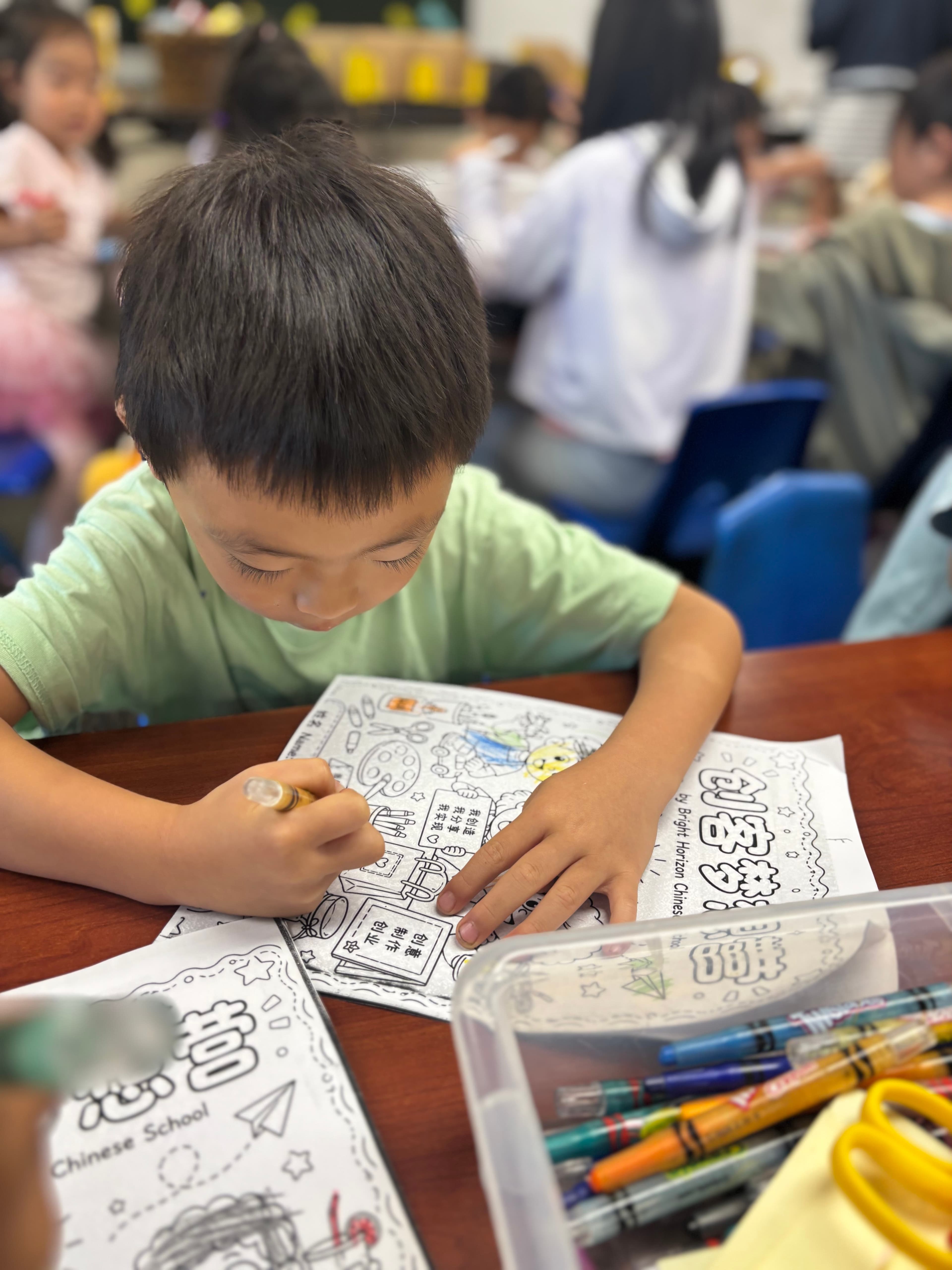 Startup Kids Camp