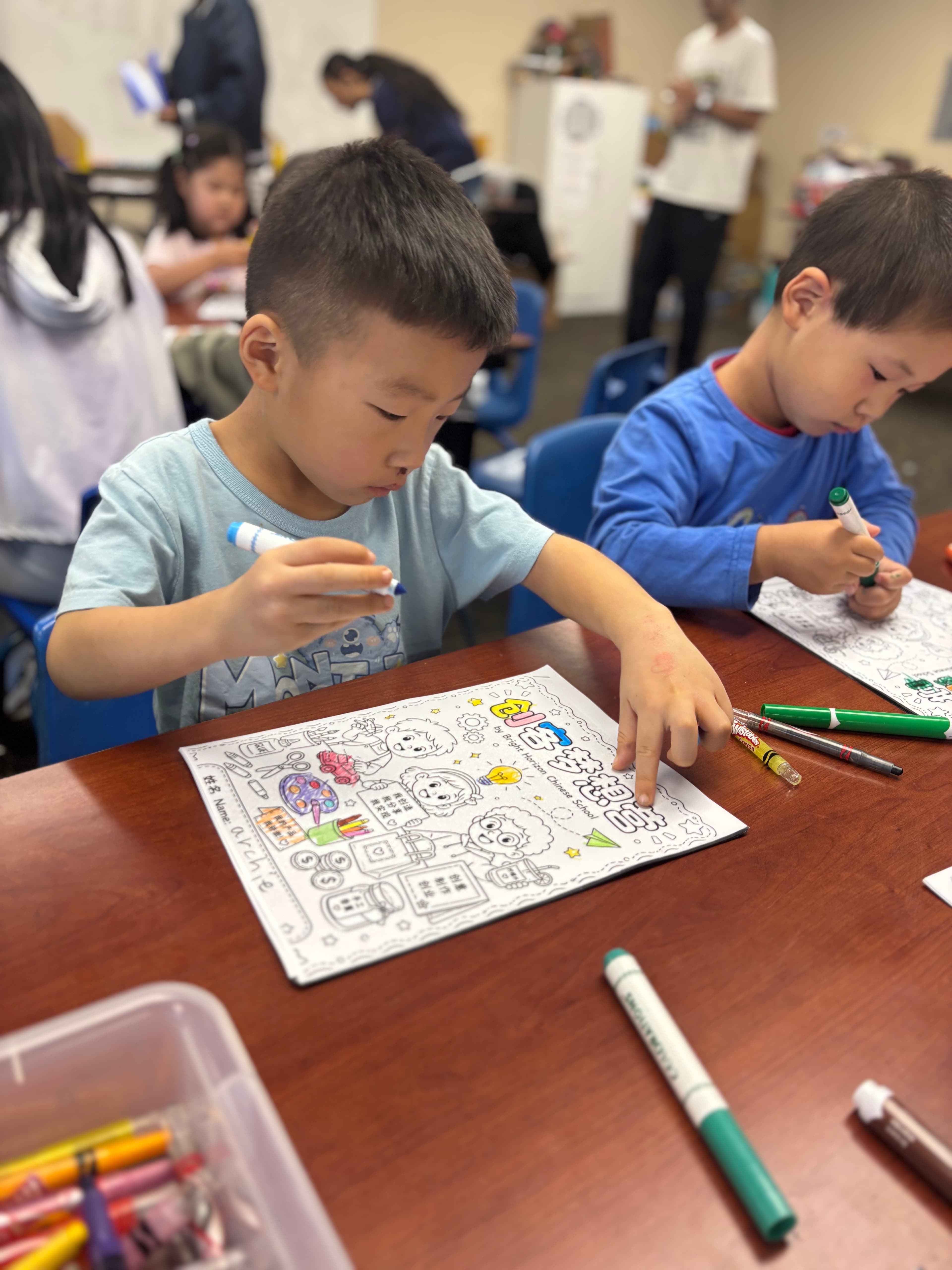 Startup Kids Camp