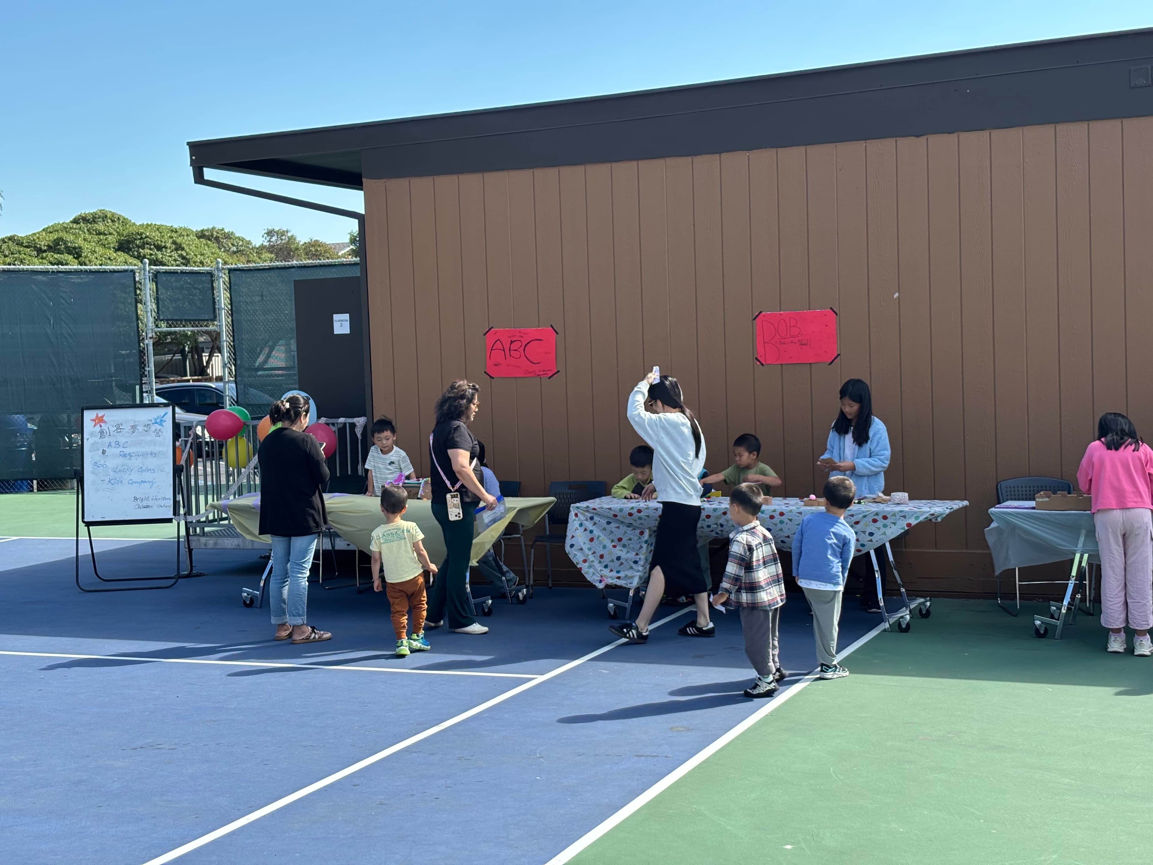 Startup Kids Camp