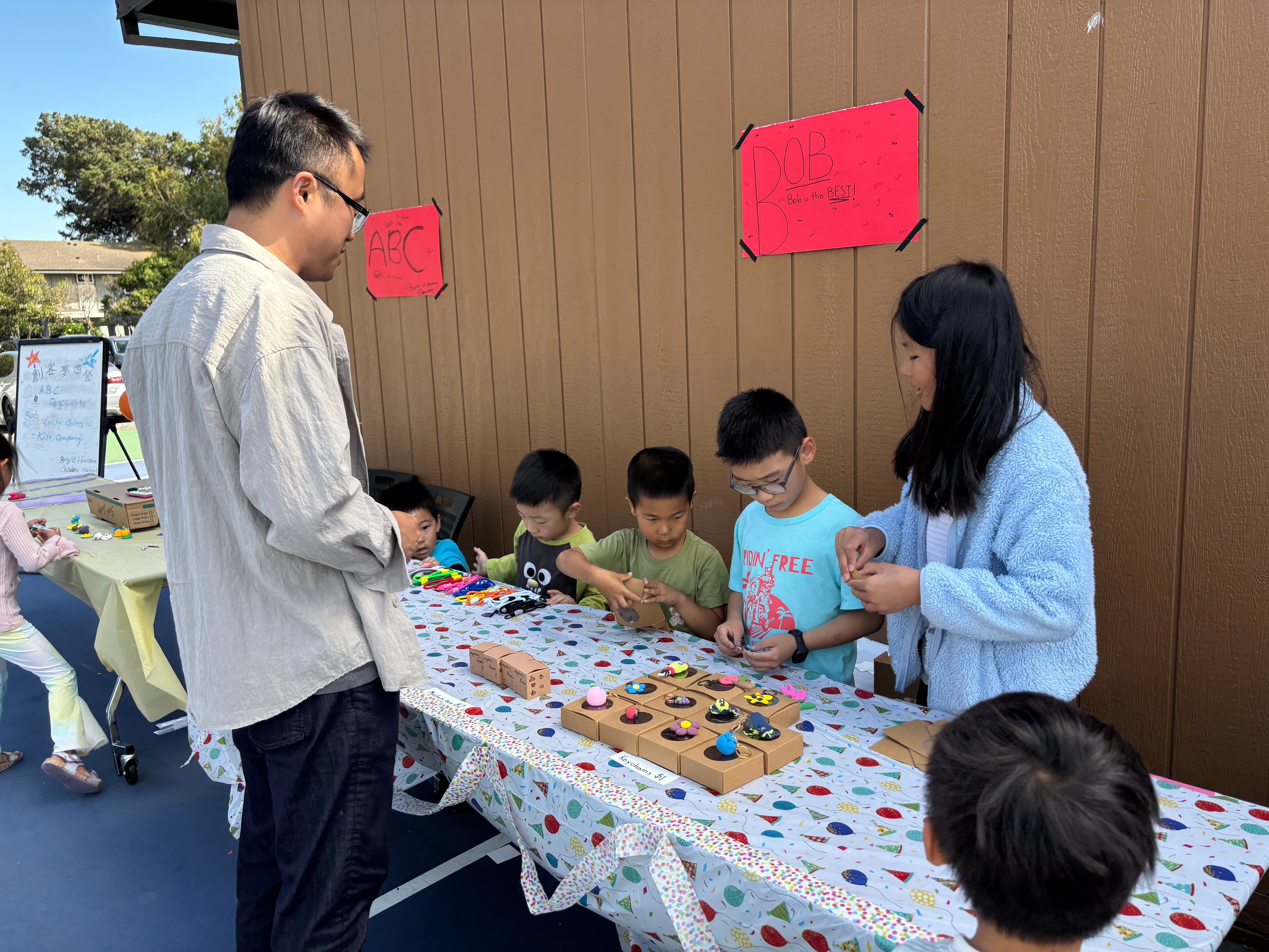 Startup Kids Camp