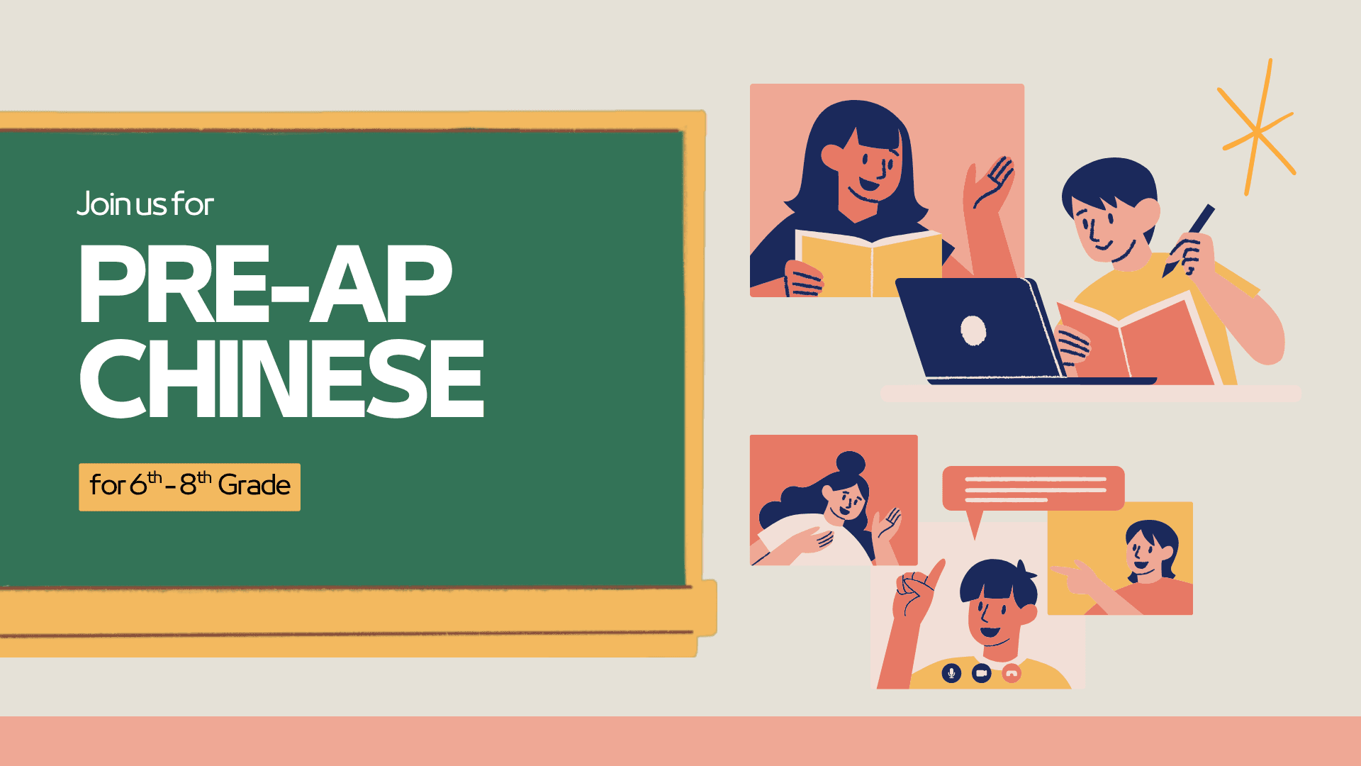 Chinese AP Class